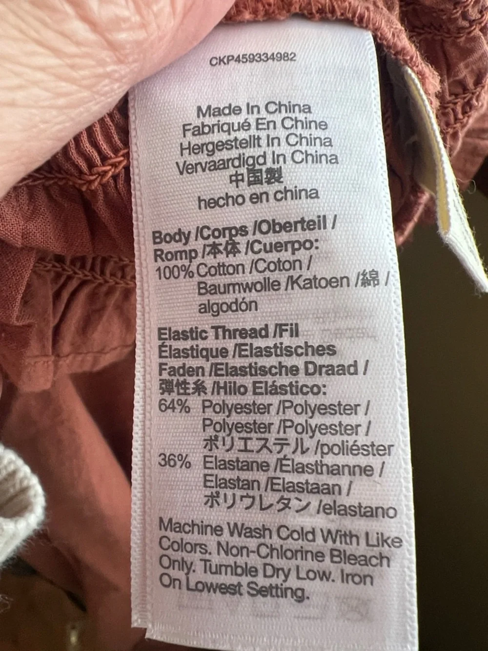Madewell square neckline